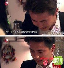 李大爆料完整视频