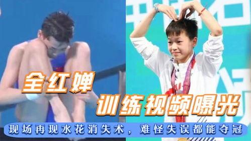 最新水花爆料视频大全,揭秘娱乐圈最新幕后故事