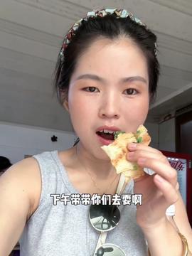 赵梓婷网红吃瓜视频大全,趣味横生的娱乐圈幕后故事