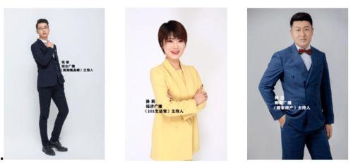 香肠派对主播大爆料视频,主播大爆料视频内容全解析